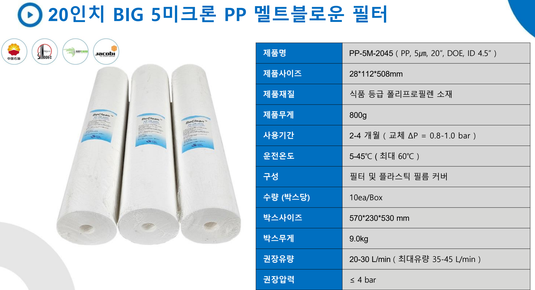81d3ed8e40dbdb77378d2fbb27cc9837_1779844960_8611.png