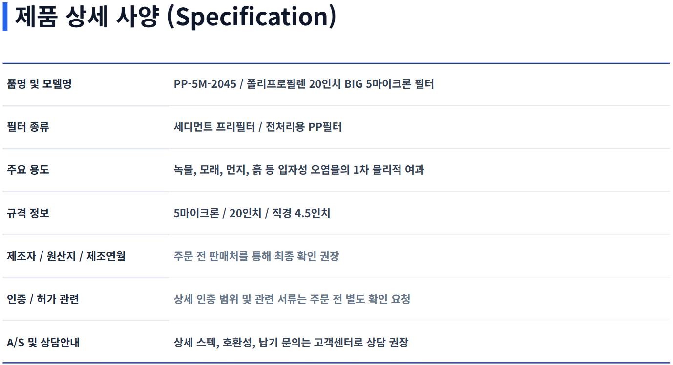 81d3ed8e40dbdb77378d2fbb27cc9837_1779846695_5957.png