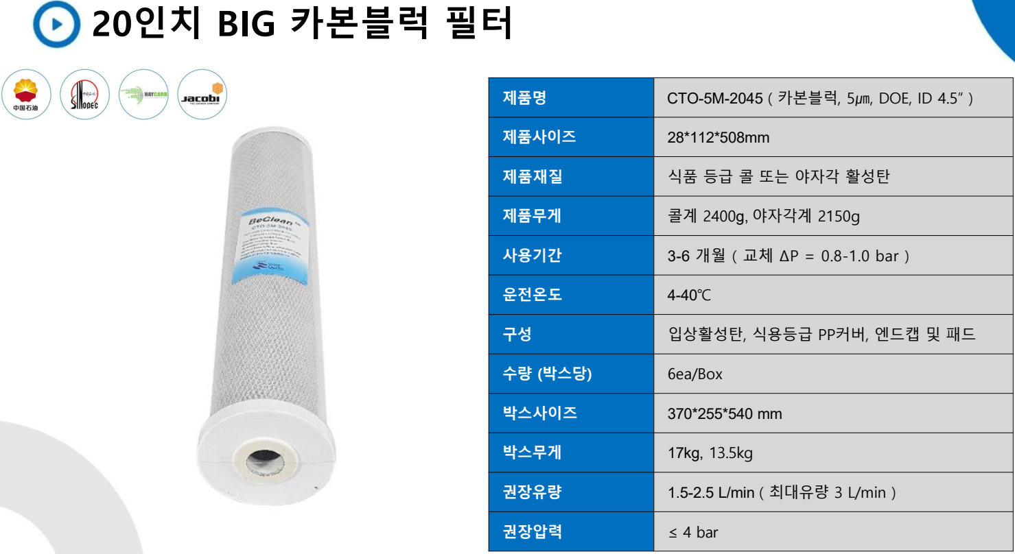 90d7cdca46341aad40eb68733e1f5172_1782091754_2545.png
