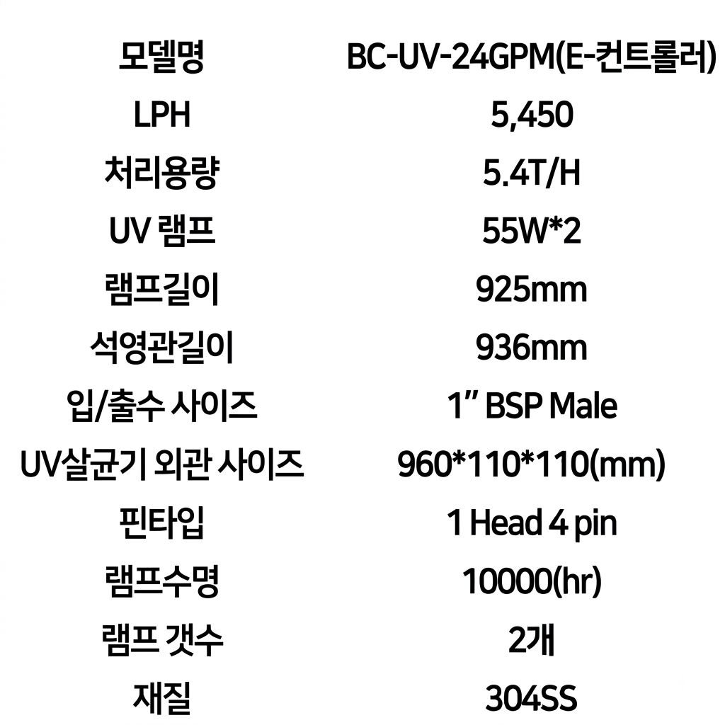 6a681ca6e2edcfdadd4eebb277051d8d_1786406878_247.png