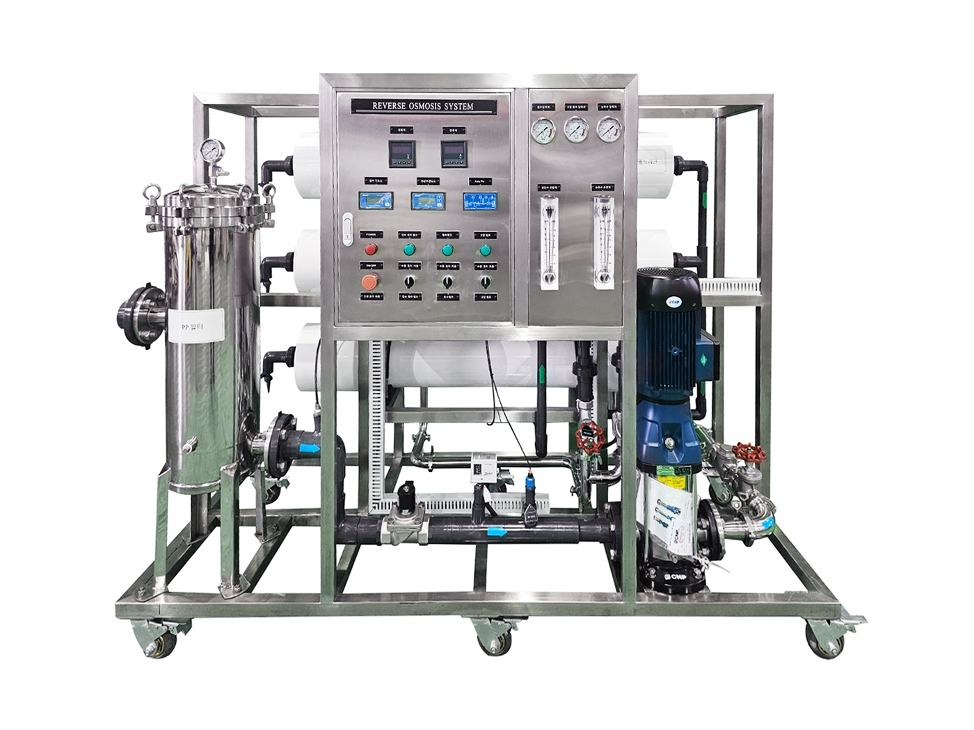 BC-3.0 TPH-ROSYS-8