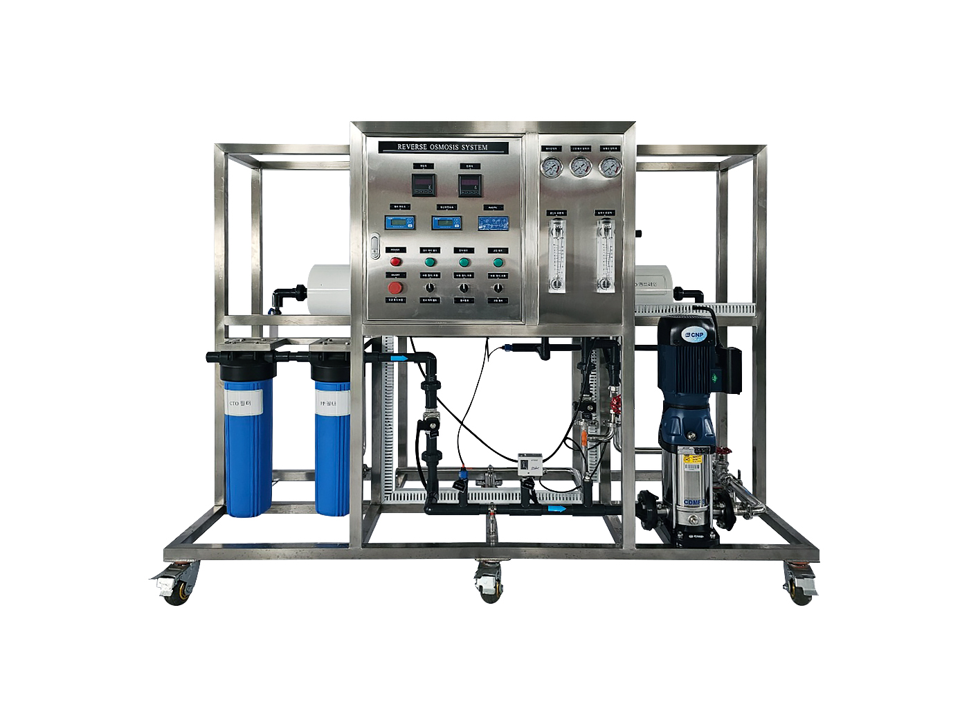 BC-1.0 TPH-ROSYS-8